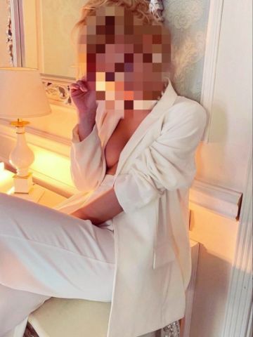 Софи
